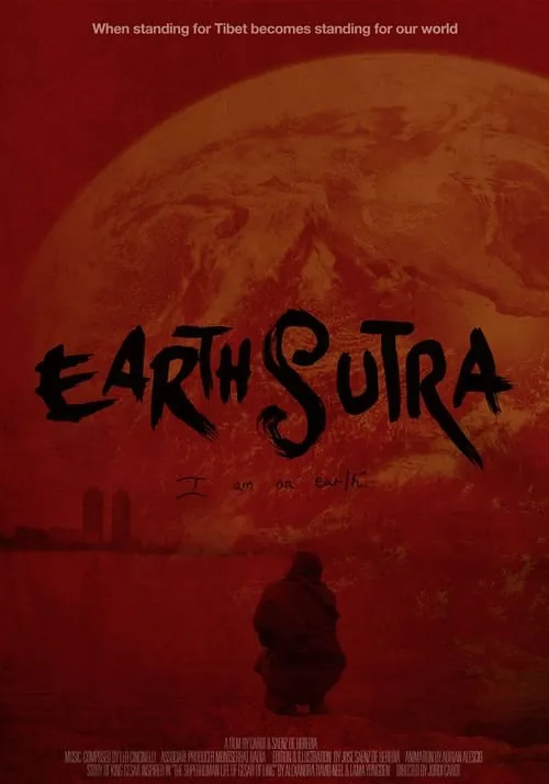 Earth Sutra (фильм)