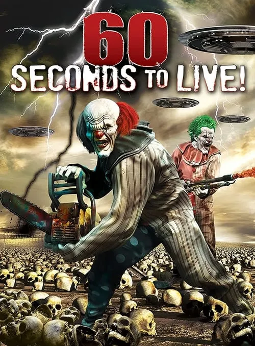 60 Seconds to Live (фильм)