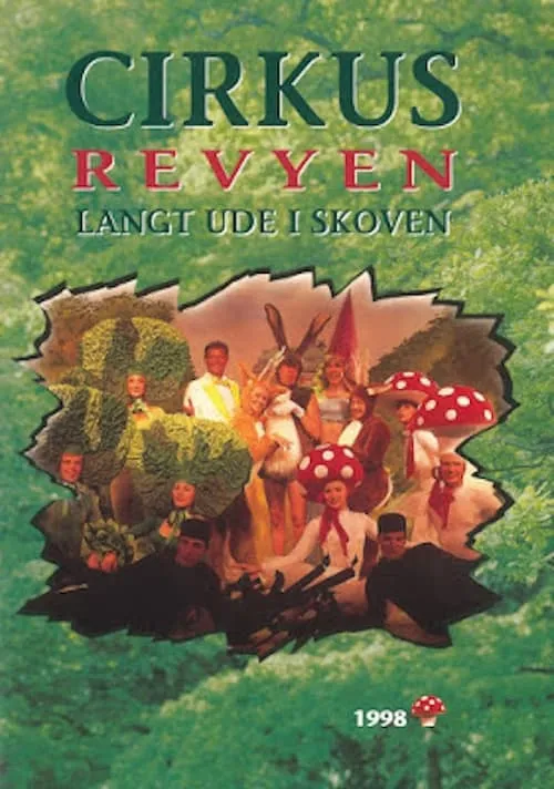 Cirkusrevyen 1998 (movie)