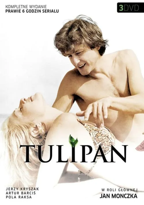 Tulipan (сериал)