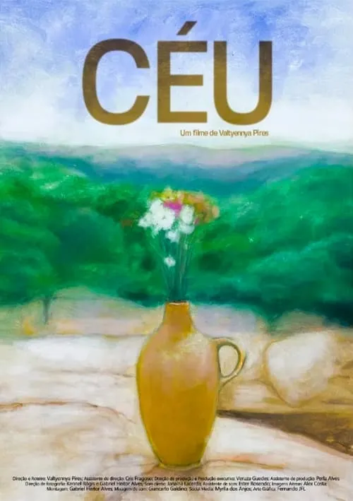 Céu (фильм)