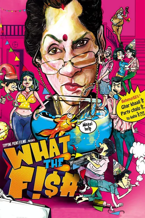 What the Fish (movie)