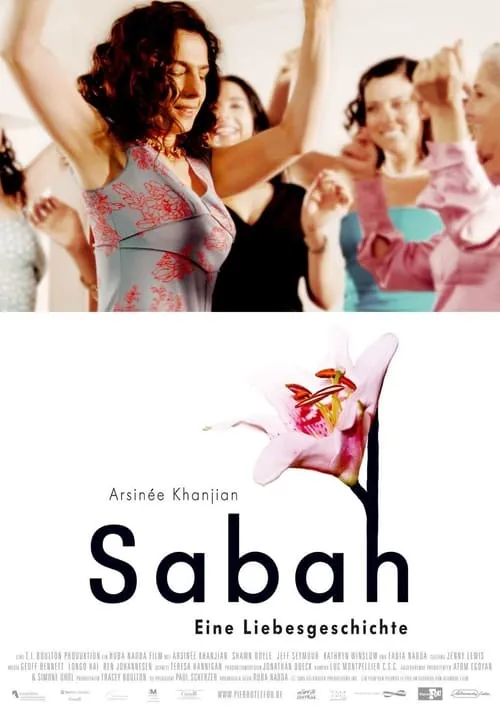 Sabah (фильм)