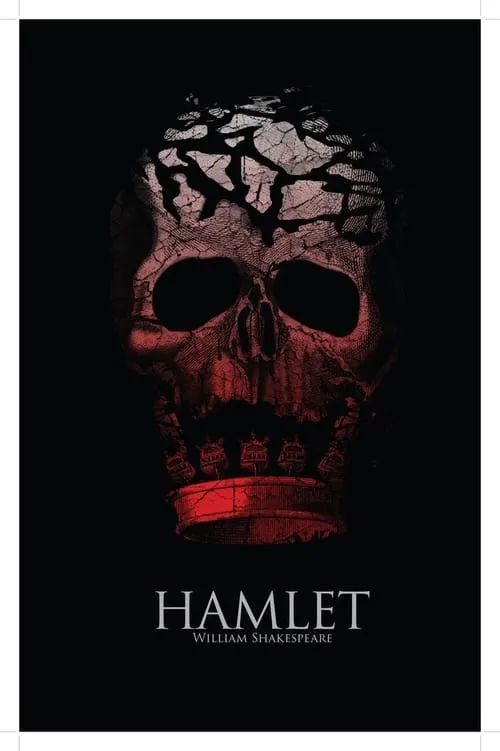 Hamlet (фильм)