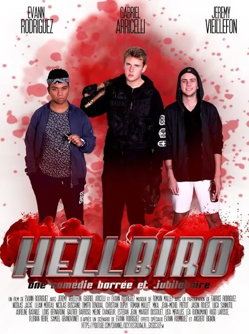 Hellbiro (movie)