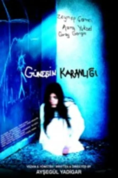 Güneşin Karanlığı (movie)