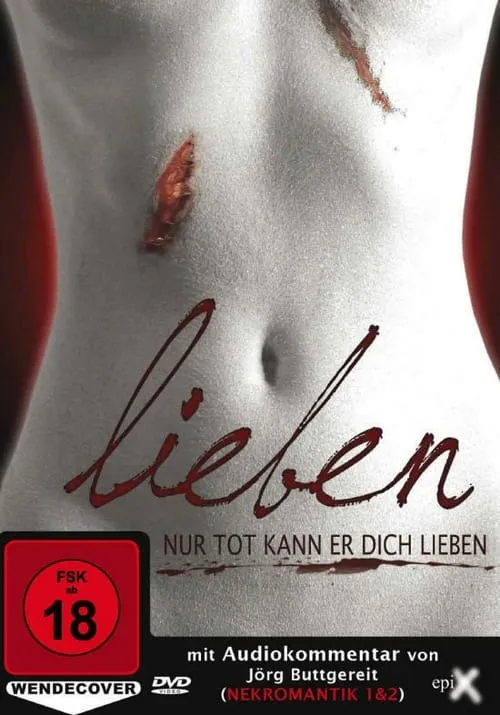 Lieben (movie)