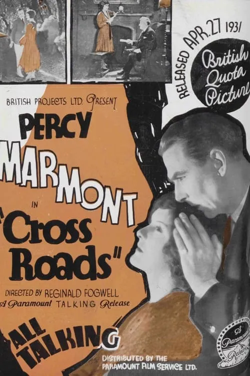 Cross Roads (movie)