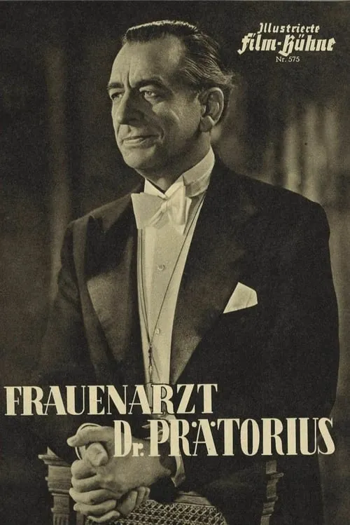 Frauenarzt Dr. Prätorius (фильм)