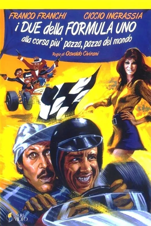 I due della F. 1 alla corsa più pazza, pazza del mondo (movie)