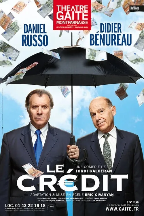 Le crédit (фильм)