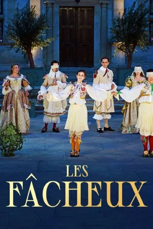 Les Fâcheux (movie)