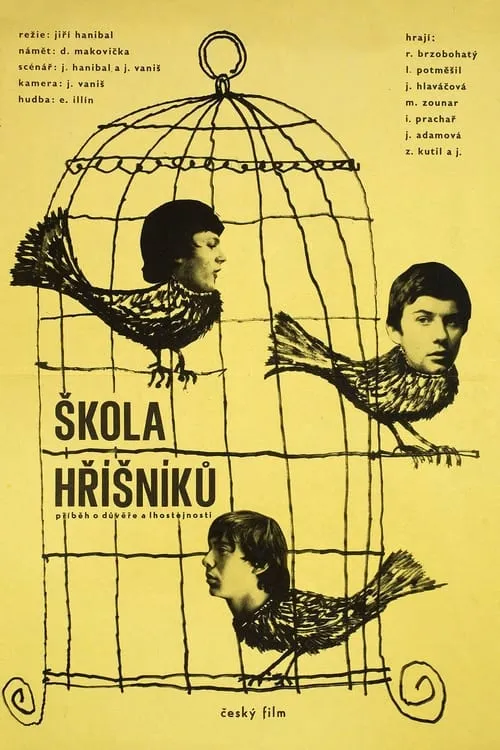 Škola hříšníků (movie)