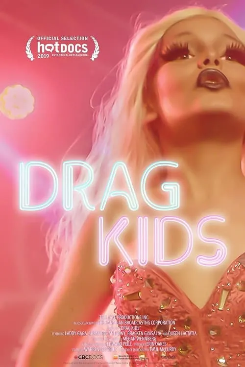 Drag Kids (фильм)