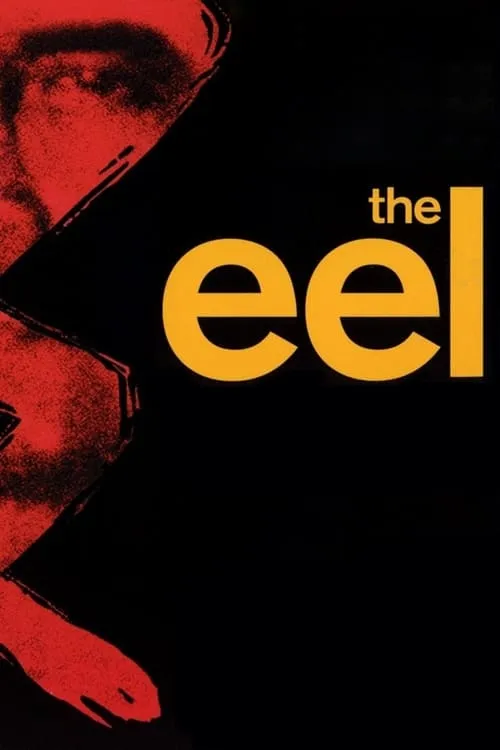The Eel (movie)