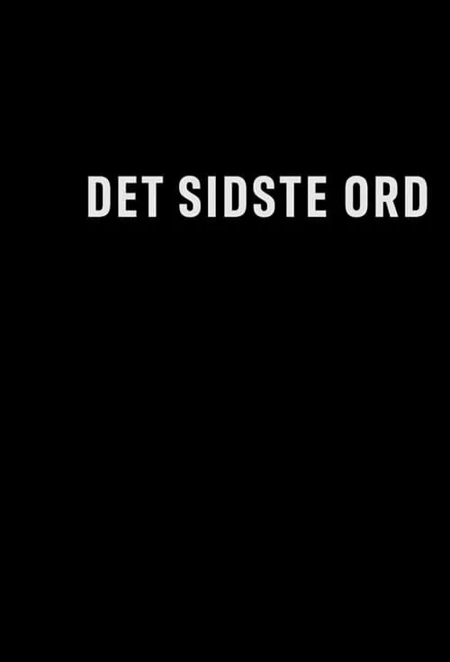 Det sidste ord (series)