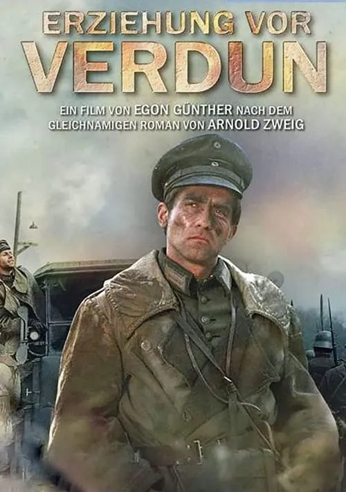 Erziehung vor Verdun (movie)