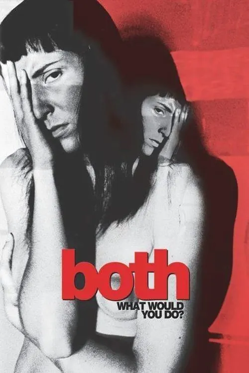 Both (movie)