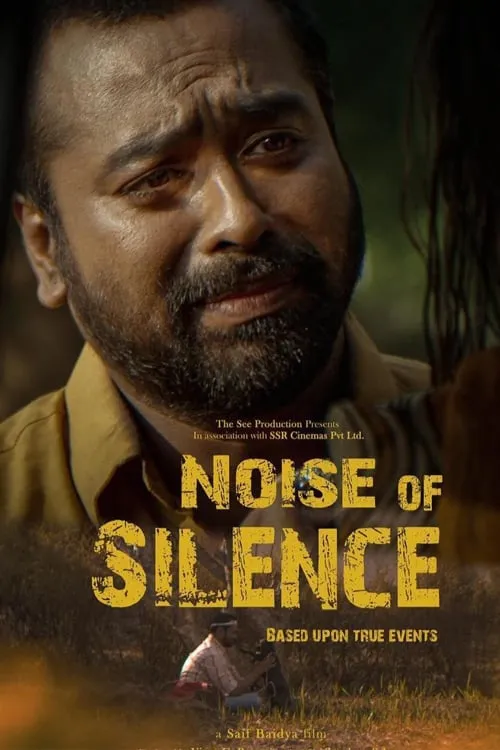 Noise of Silence (movie)