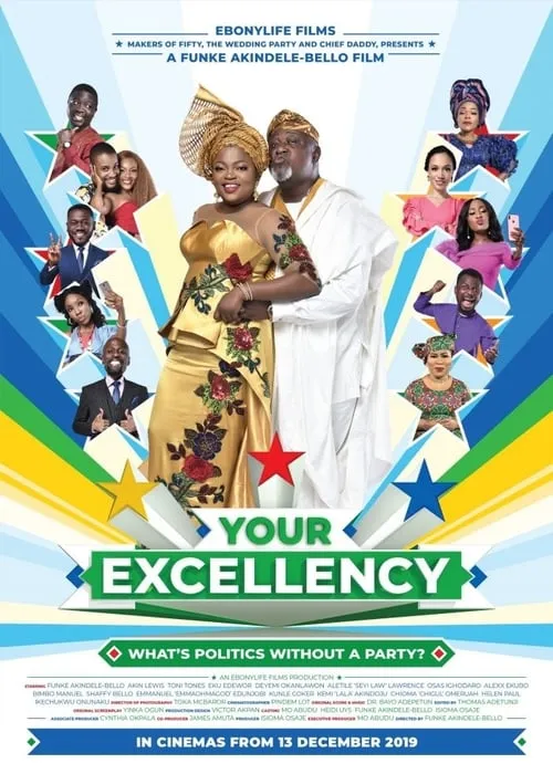 Your Excellency (movie)