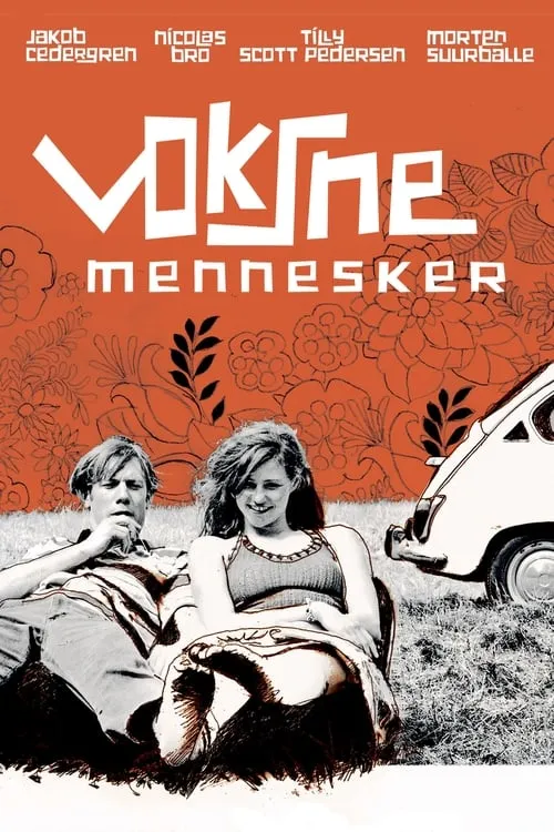 Voksne mennesker (фильм)