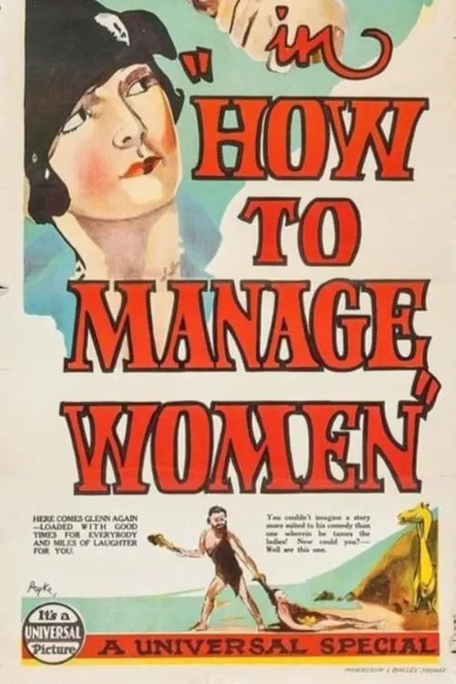 How to Handle Women (movie)