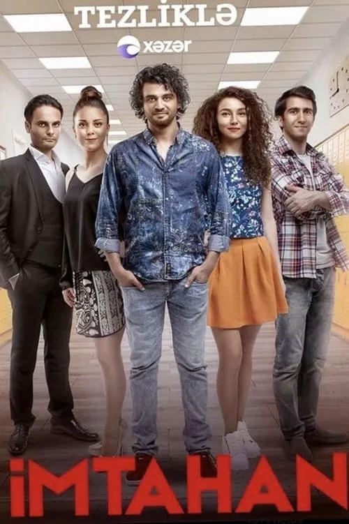 İmtahan (series)