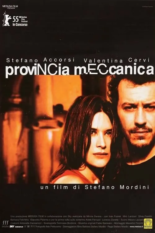 Provincia meccanica (movie)