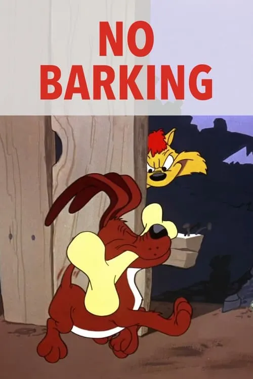 No Barking (фильм)