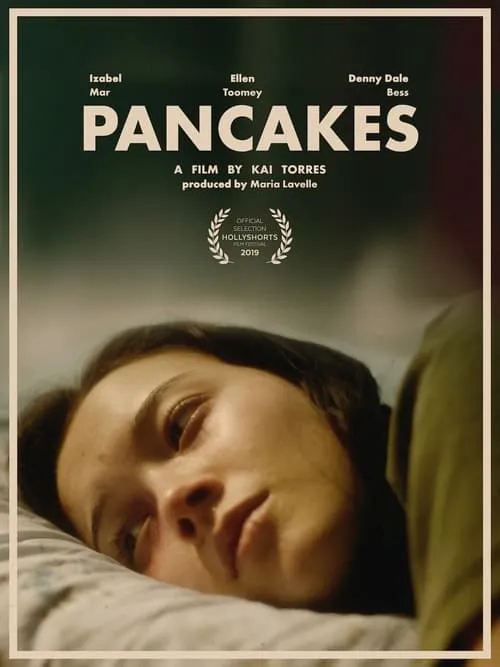 Pancakes (фильм)