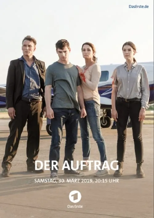 Der Auftrag (movie)