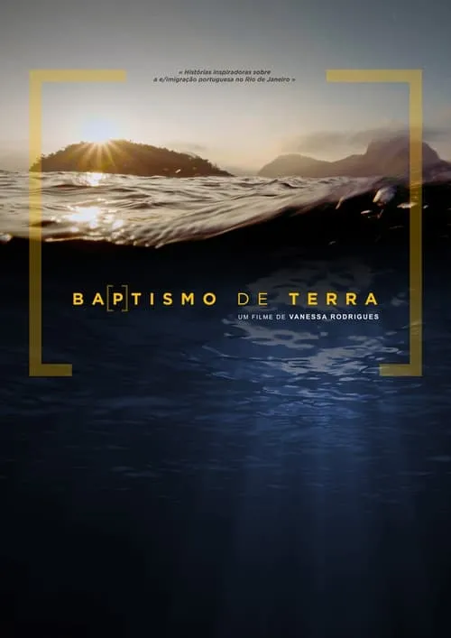 Baptismo de Terra (фильм)