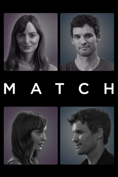 Match (фильм)