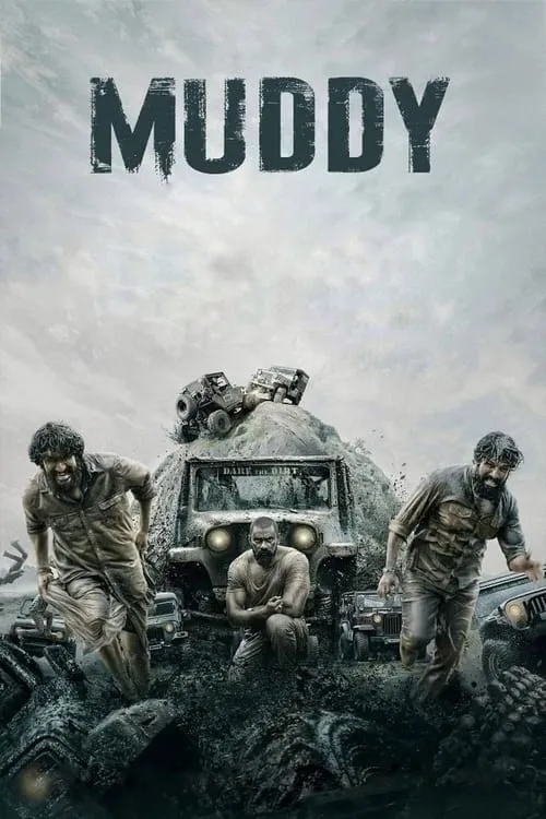 Muddy (movie)