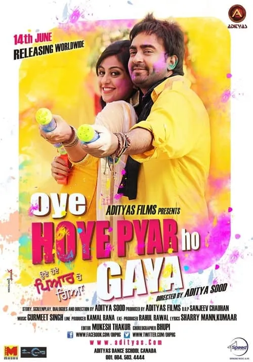 Oye Hoye Pyar Ho Gaya (movie)