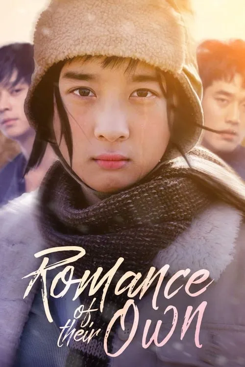 Romance of Their Own (movie)