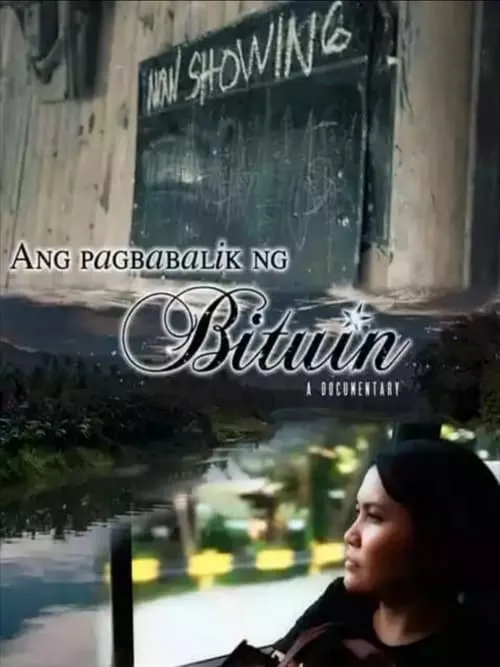 Ang Pagbabalik ng Bituin (movie)