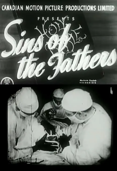 Sins of the Fathers (movie)