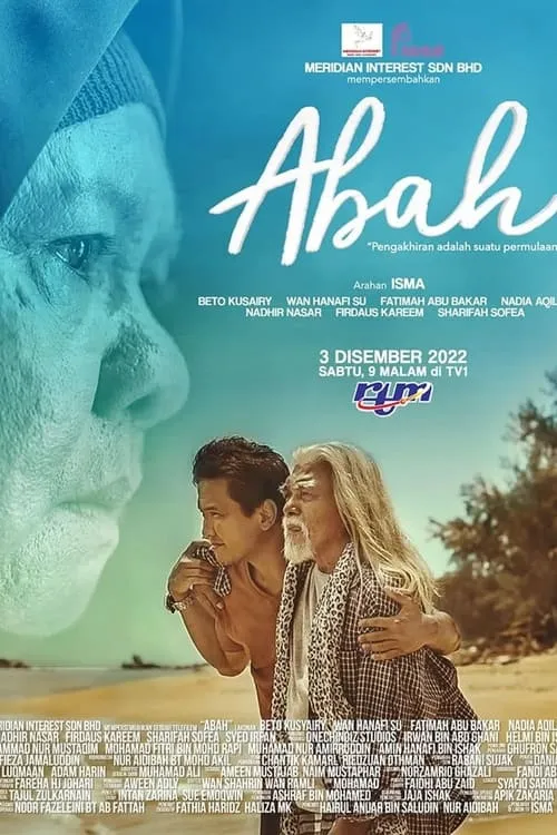 Abah (movie)