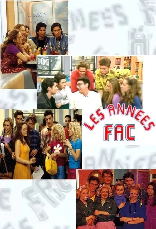 Les Années fac (сериал)