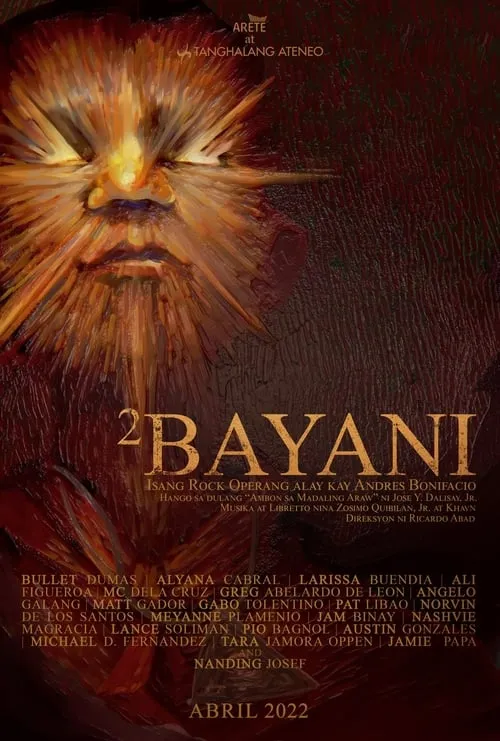 2Bayani (фильм)