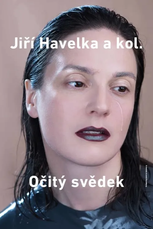 Očitý svědek (фильм)