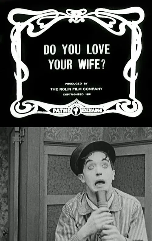 Do You Love Your Wife? (фильм)