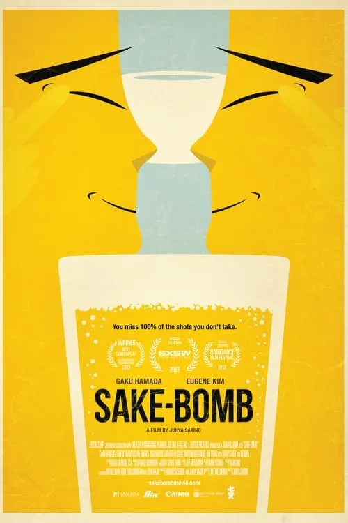 Sake-Bomb