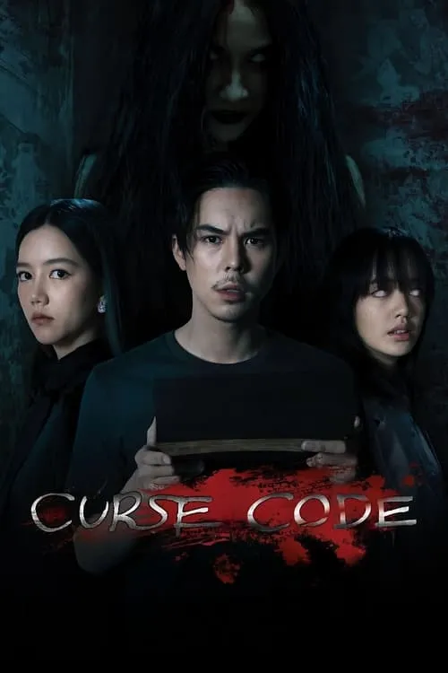 Curse Code (series)