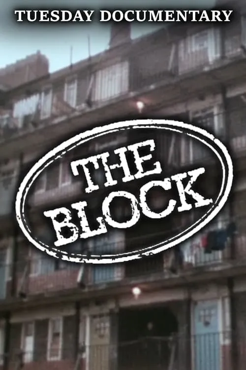 The Block (фильм)