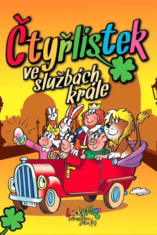 Čtyřlístek ve službách krále (movie)