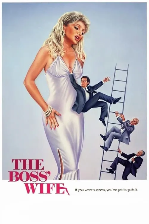 The Boss' Wife (фильм)