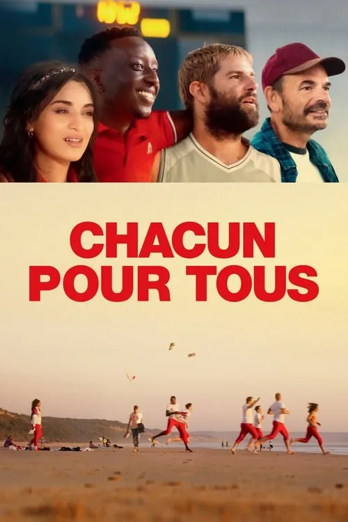 Chacun pour tous (фильм)