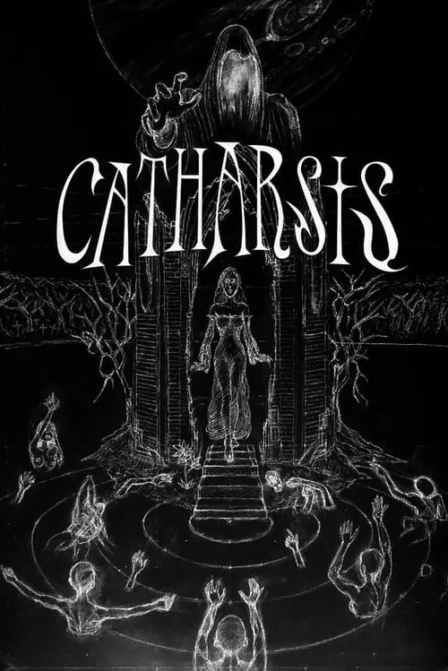 CATHARSIS (фильм)